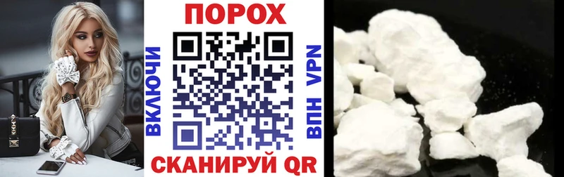 Амфетамин Premium  Асбест 
