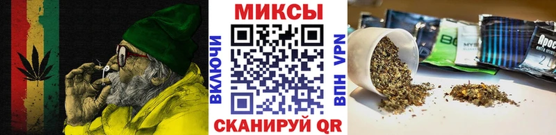 где можно купить   Асбест  кракен вход  Бутират оксибутират 