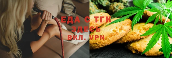 героин Аркадак