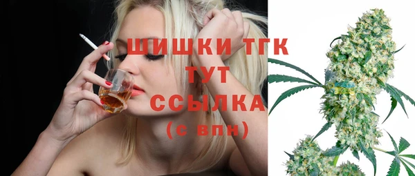 jwh Заволжье