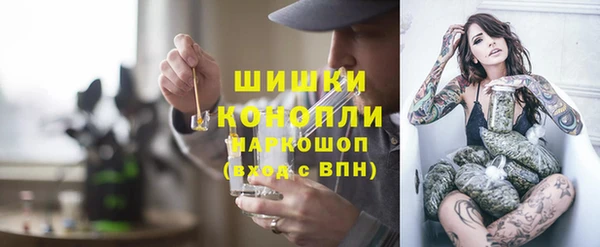 скорость mdpv Арсеньев