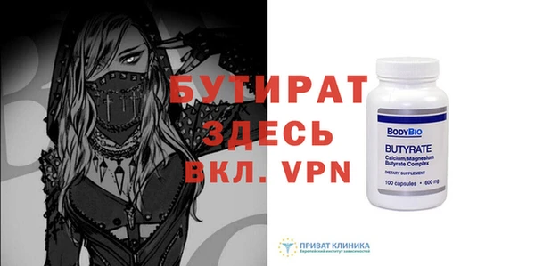 героин Аркадак