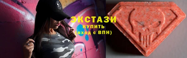 героин Аркадак