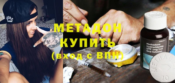 героин Аркадак