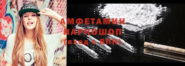 героин Аркадак