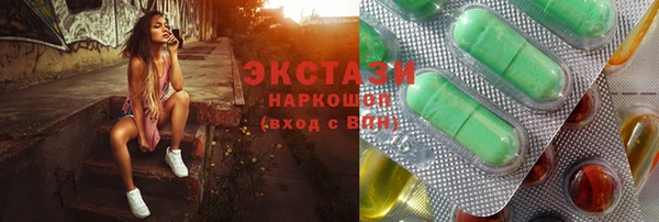 героин Аркадак