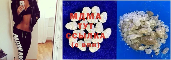 героин Аркадак