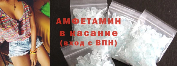 героин Аркадак